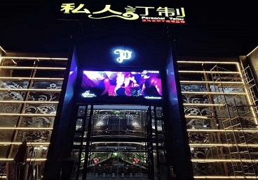 蕲春中低档荤素KTV少爷会所体验-私人定制KTV消费荤素点评