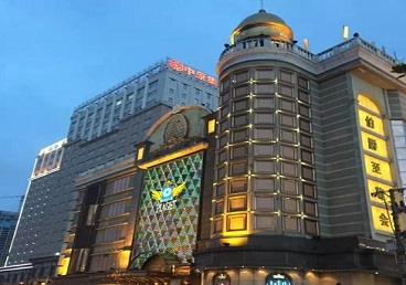 蕲春最大顶级出名高端豪华KTV会所-皇冠伯爵KTV顶级体验点评